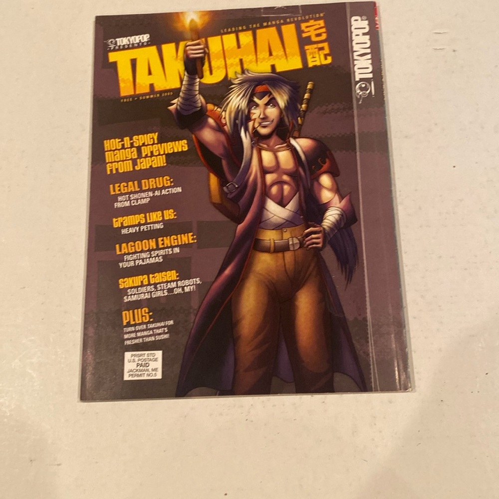 Tokyopop Manga Takuhai Magazine 2005